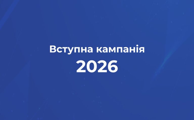 Group 90